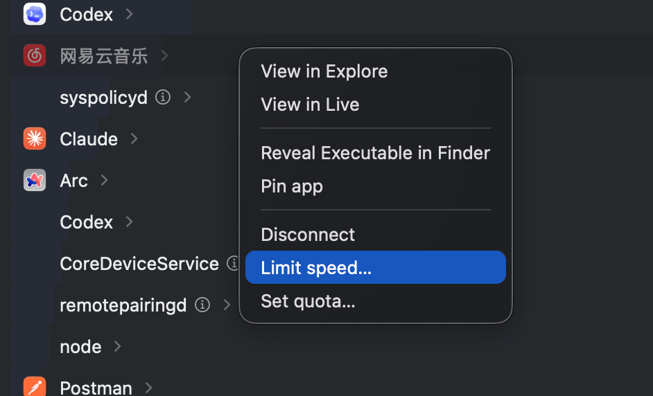 Bytetally per-app control menu: Disconnect, Limit speed and Set quota for one app